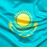 Президенттік оркестр