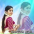 Deepika Bai