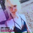rylee summer