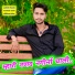 dilkhush khat, Kamlesh Sinoli, Lokesh chanda