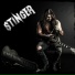 Stinger