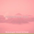 Музыка для чтения гостиная