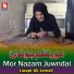 Liaqat Ali Jamali