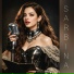 Sarbina