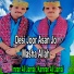 Imran Ali Jamali, Kamran Ali Jamali