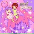 Snail's House - Pixel Galaxy Album