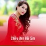 Thùy Dương feat. Khánh Bình