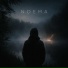 NØEMA