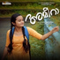 Anoop Jacob, Fathima Thasneem