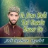 Ali Rehan Qadri