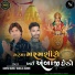 Naresh Barot, Babulal Damor