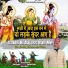 Krishan Kumar