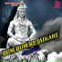 Ajay Jangra