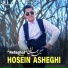 Hosein Asheghi