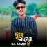 RA Azmir