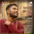 Arghya Sarkar