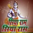 Ashok Kumar Bedardi