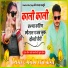 Manish Raj Yogi