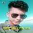 Pritom Tarafder