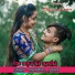 Manohar Parte