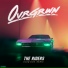 OVRGRWN