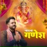 Naveen Vashisth