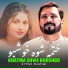 Irfan Kamal