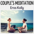 Eros Kolly