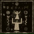 REFAIM