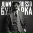 Juan Marusso