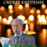 Cherif Kheddam