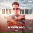 Keev MC, Dj David LP