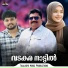 Raheem Athavanad