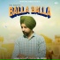Gill Karan