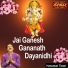 Hanuman Tiwari