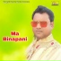 Bholanath bauri