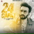 Hardeep Grewal