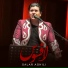Salar Aghili