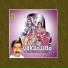 Chenganoor Sreekumar