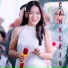 Dinda Theratu