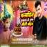 Nandkishor Raja