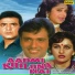 Sudesh Bhosle, Alka Yagnik