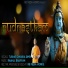 Tushar Dwarka Dimri