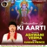 Ashwani Verma