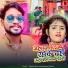 Vikash Rao, Karishma Kakkar