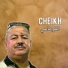 Cheikh Touhami