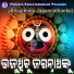 Sharat Nayak