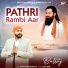 Balraj