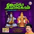 G. Venugopal