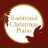 Piano Tribute Players